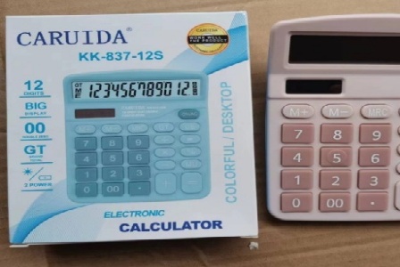 深圳宝承爱科技有限公司形象图